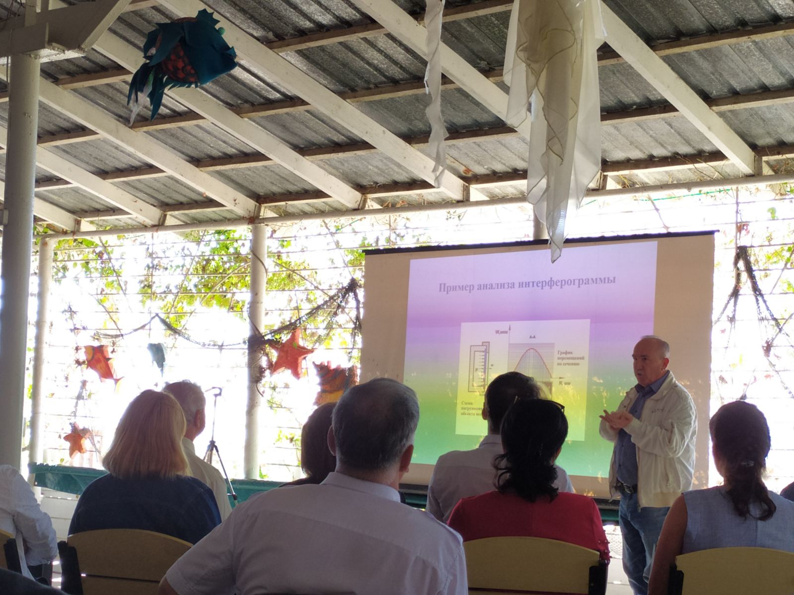 изображение_viber_2021-09-21_13-45-21-918