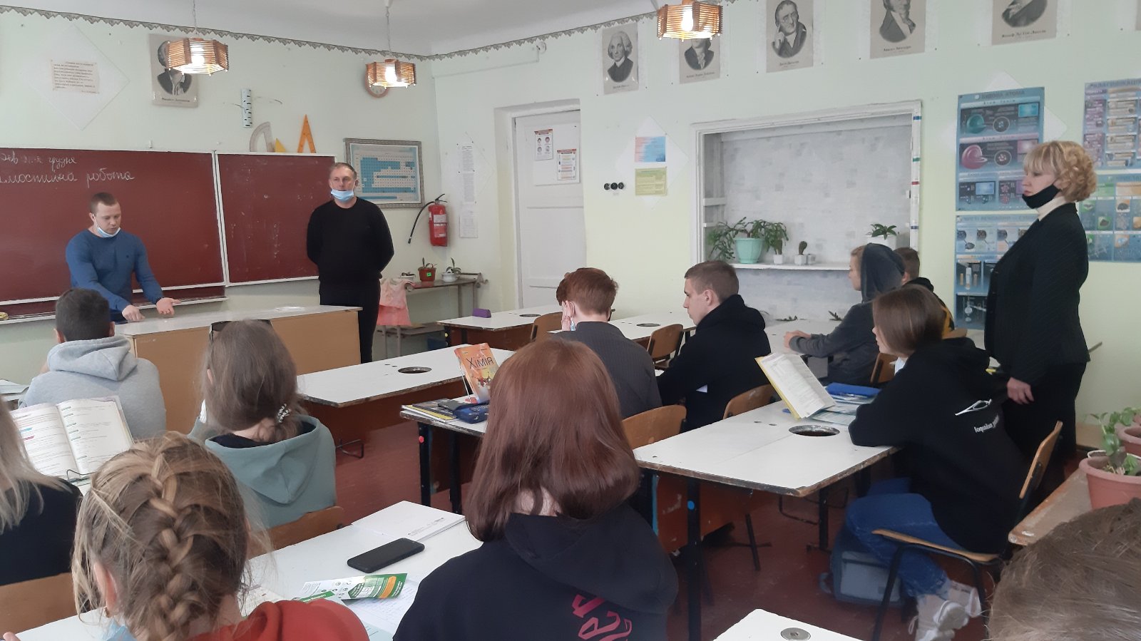 изображение_viber_2021-12-10_09-33-03-634