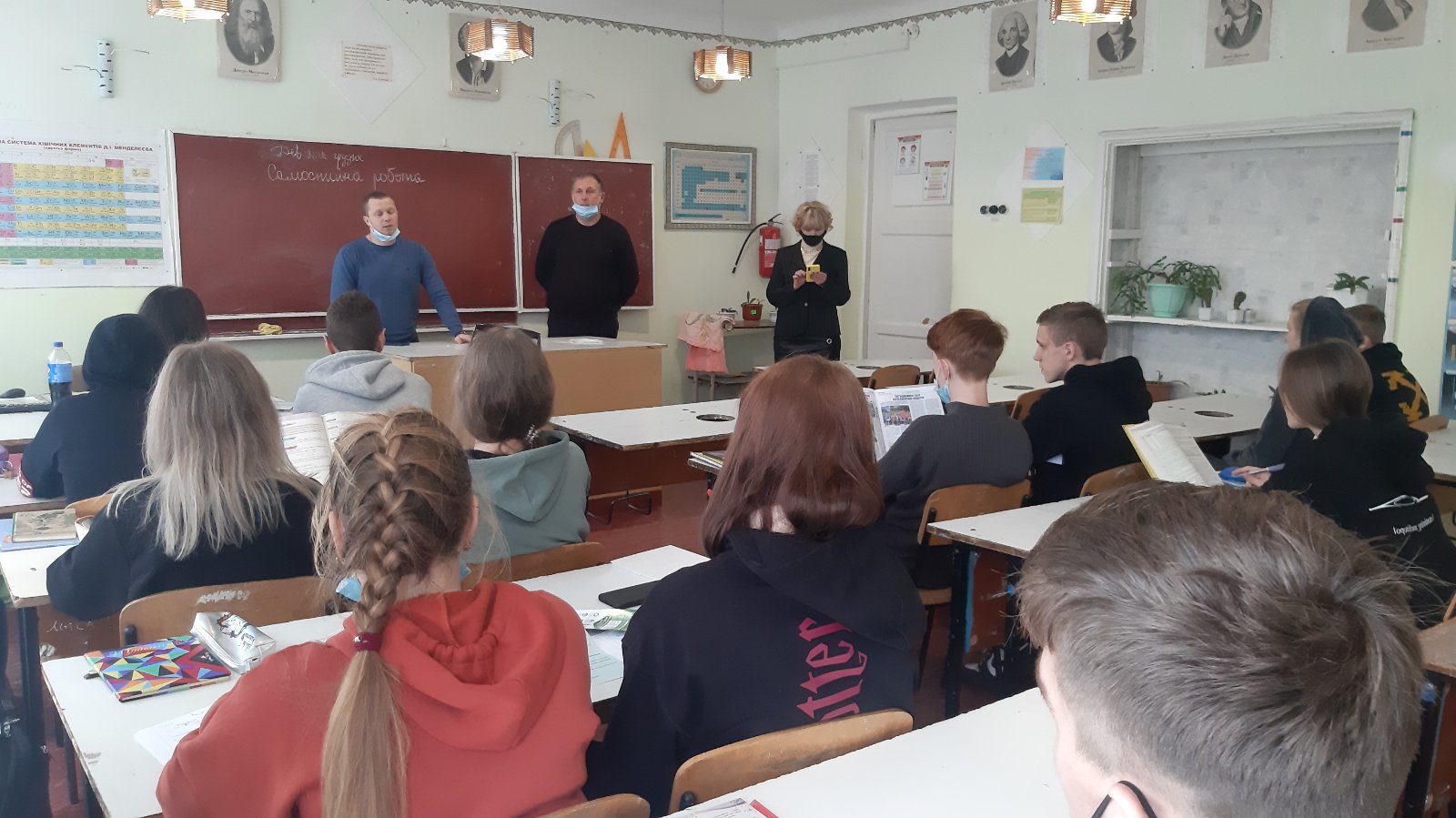 изображение_viber_2021-12-10_09-33-12-716