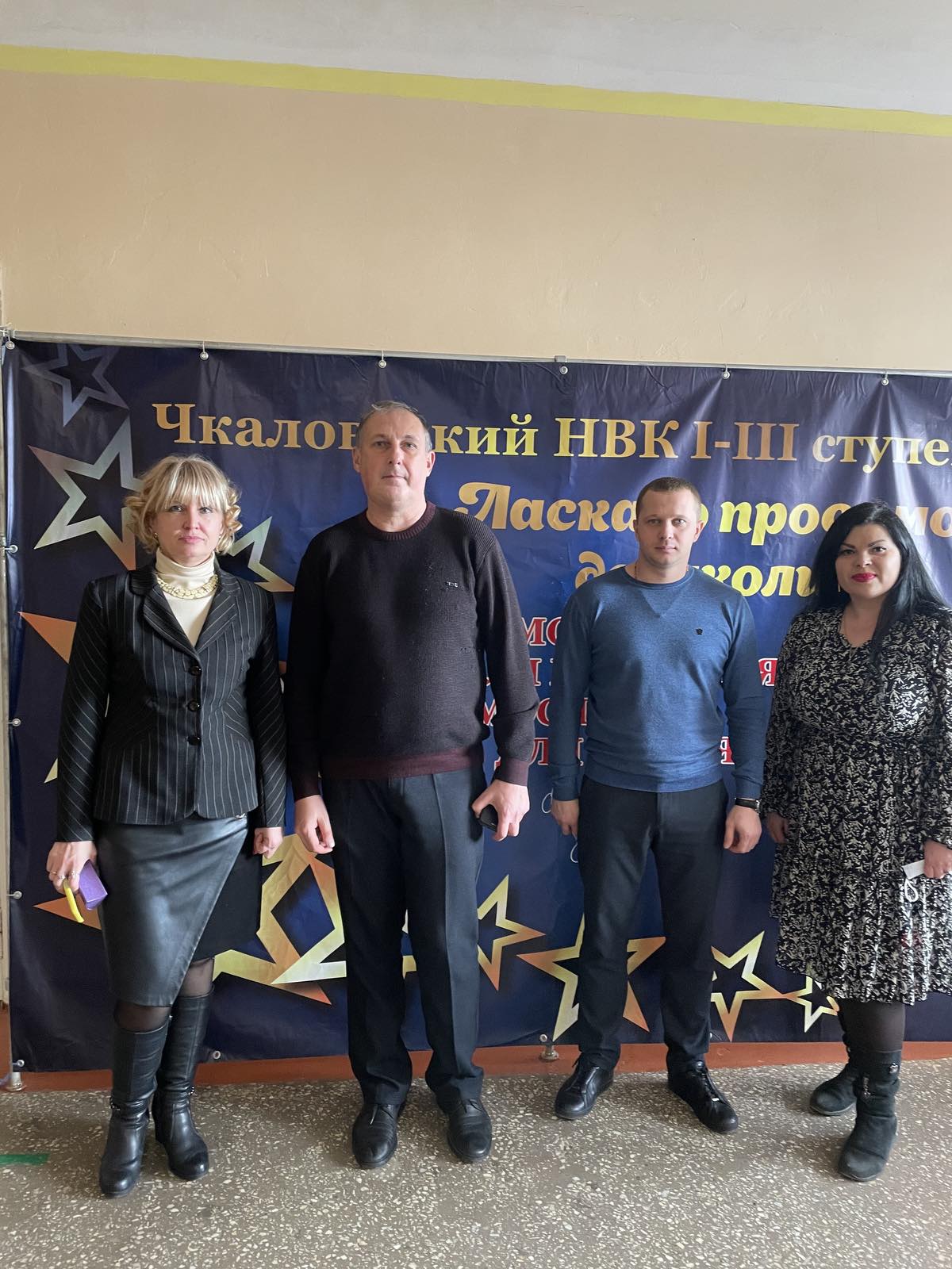 изображение_viber_2021-12-10_09-33-20-807