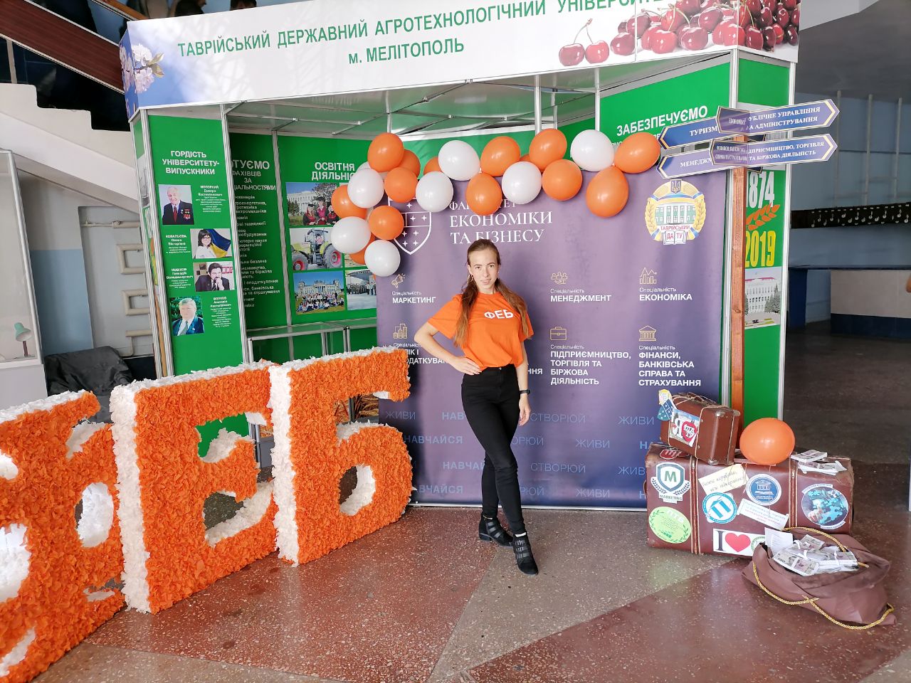 IMG_20240307_125926_889