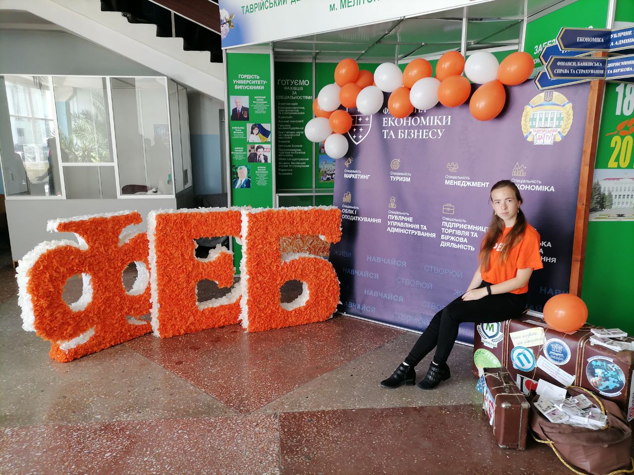 IMG_20240307_125931_688