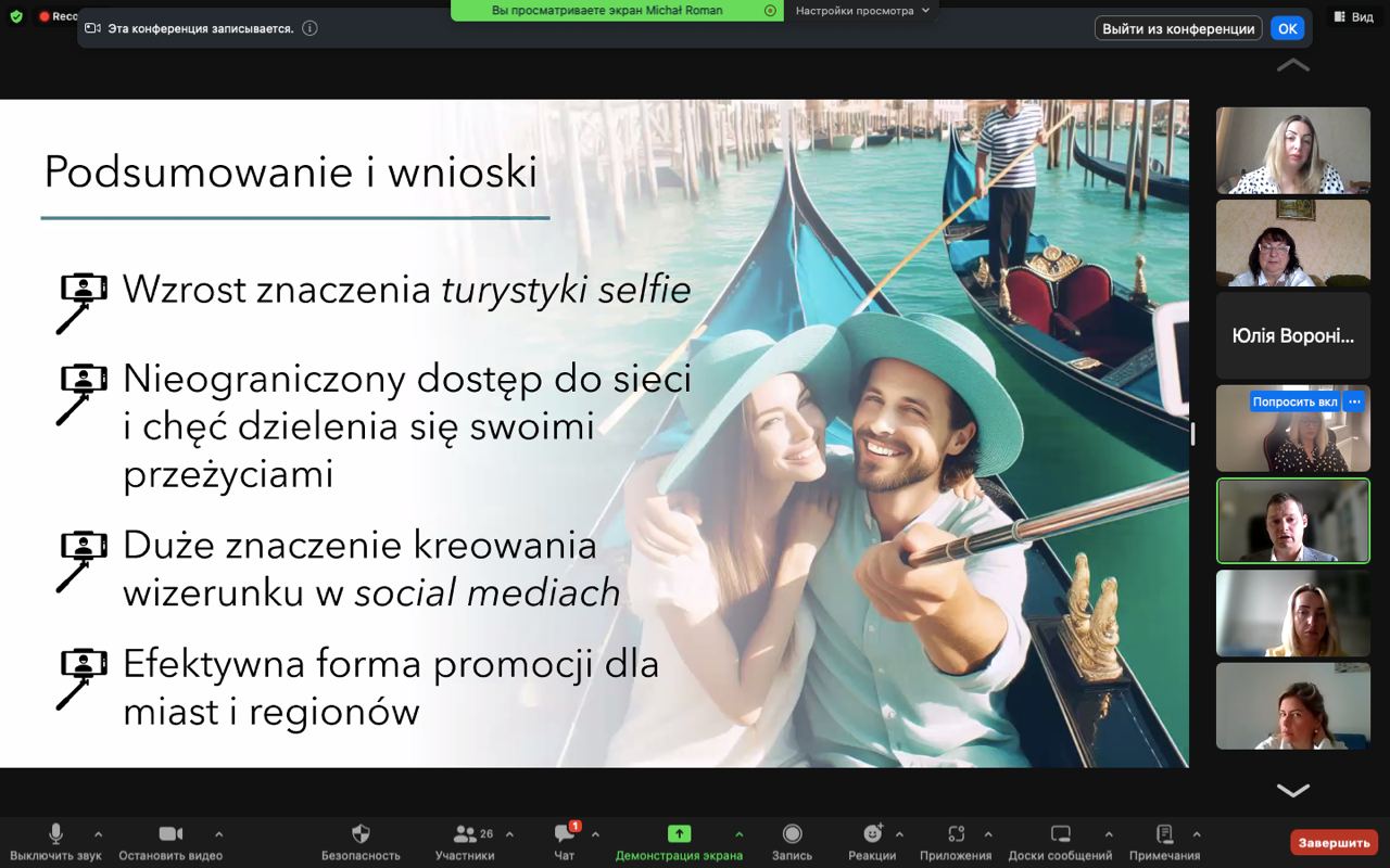 photo_2024-06-03_00-09-29