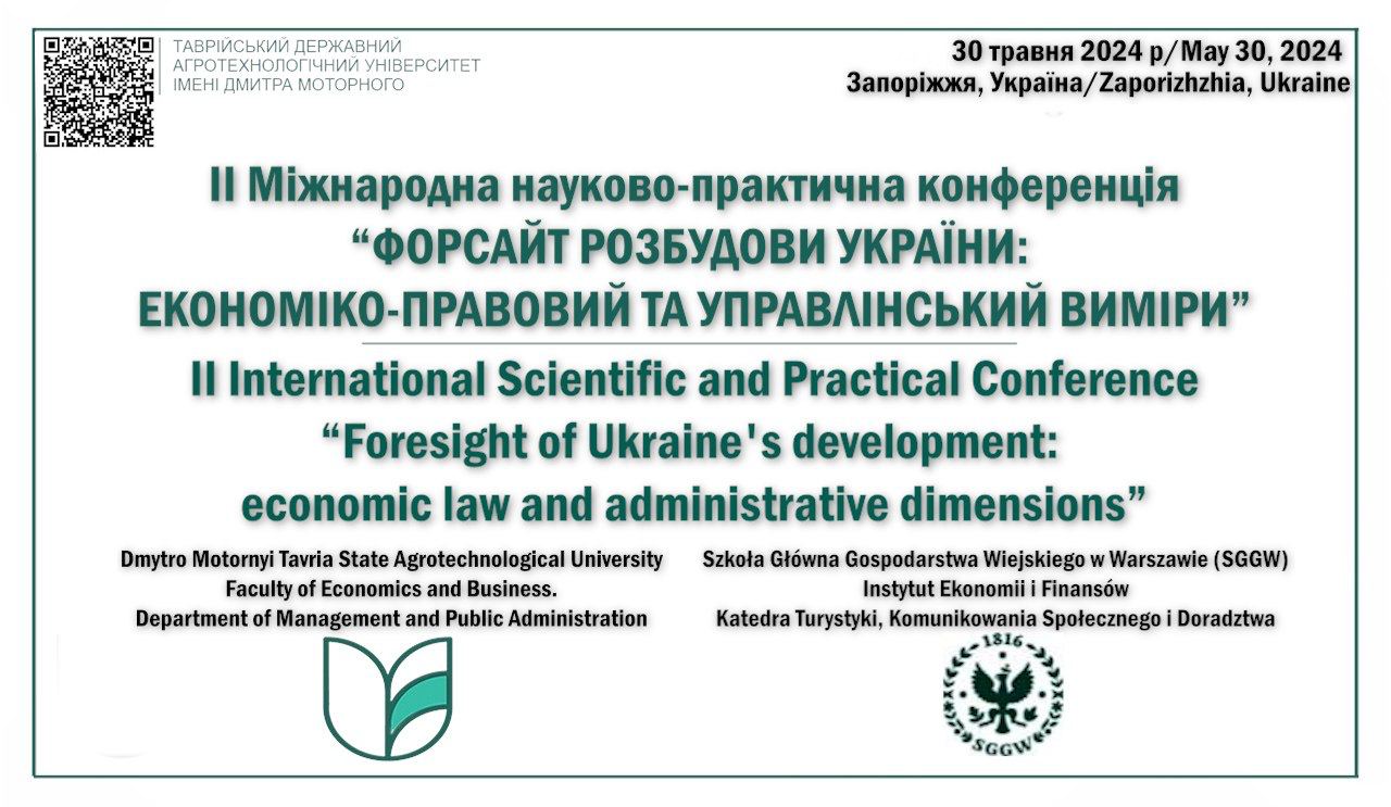 photo_2024-06-03_00-09-41