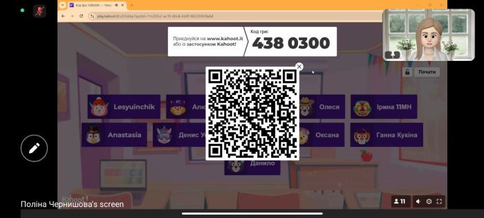 photo_2024-10-23_09-33-20