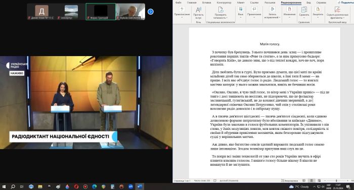 photo_2024-10-26_09-55-35