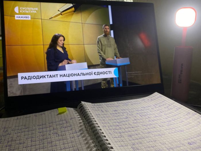 photo_2024-10-26_10-12-00