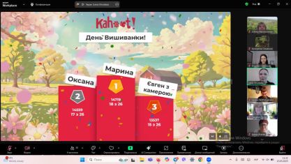 photo_2025-05-15_19-18-14