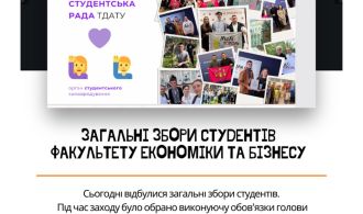 photo_2025-09-17_15-29-57