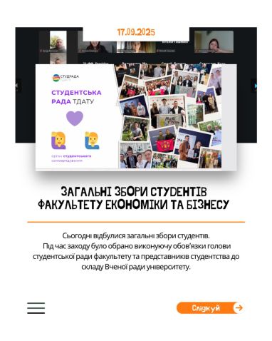 photo_2025-09-17_15-29-57