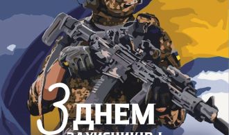 photo_2025-10-01_12-45-13