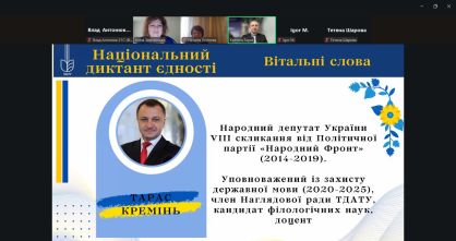 photo_2025-10-27_11-08-30