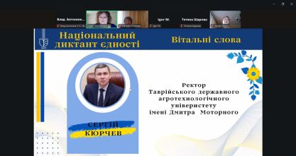 photo_2025-10-27_11-08-56