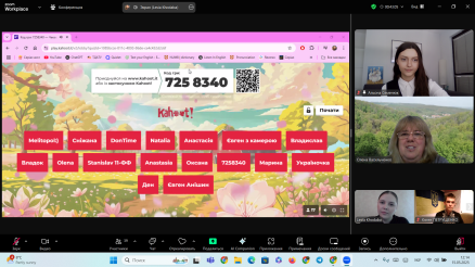 Знімок екрана 2025-05-15 121447