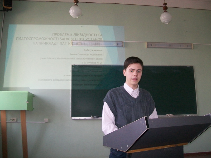 100_4241_новый размер