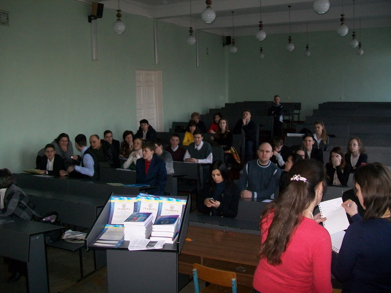 100_4243_новый размер