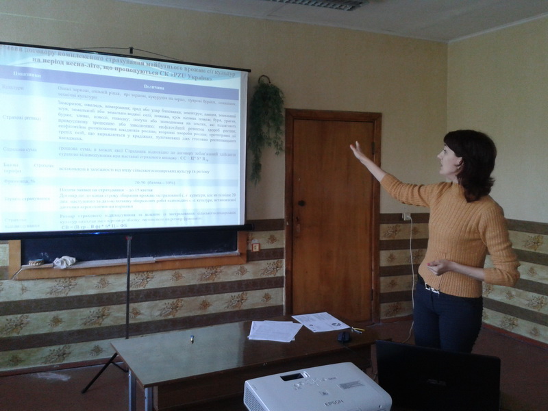 2016-04-28 09.09.57_новый размер