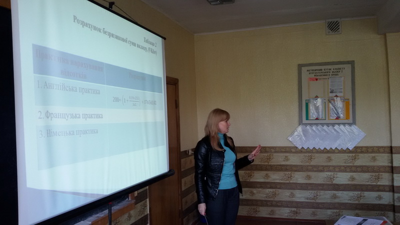 20160428_101523_новый размер