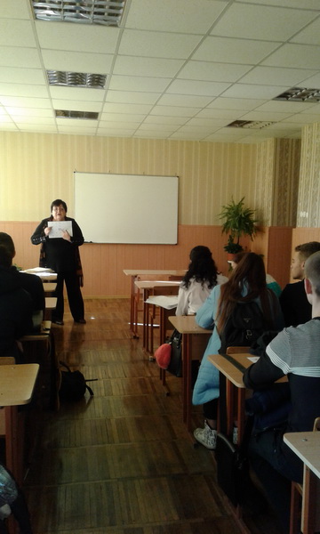 20171101_090738_новый размер