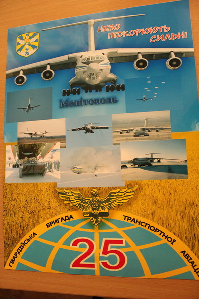 IMG_7733_новый размер