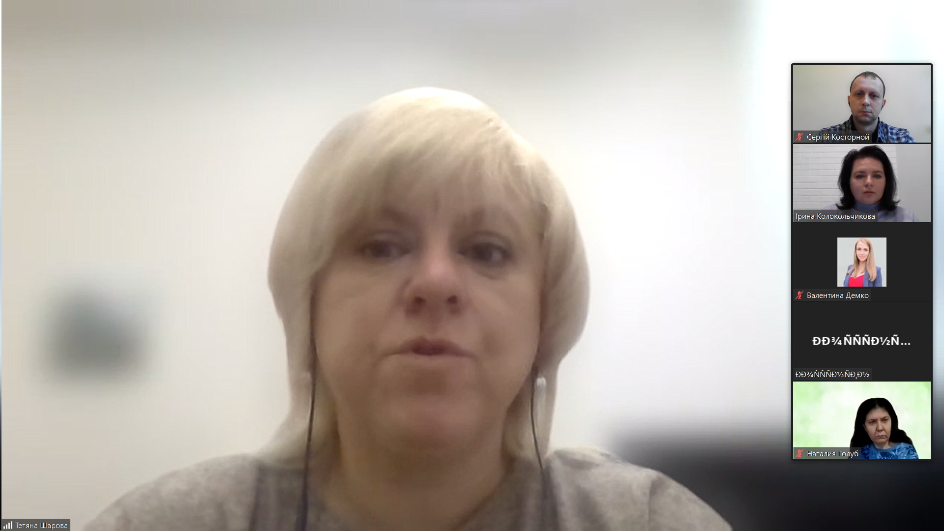 Академічна доброчесність 2023 02