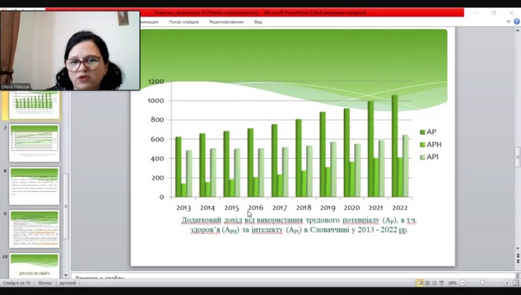 bandicam 2025-02-17 11-50-44-515 - frame at 20m8s_новый размер