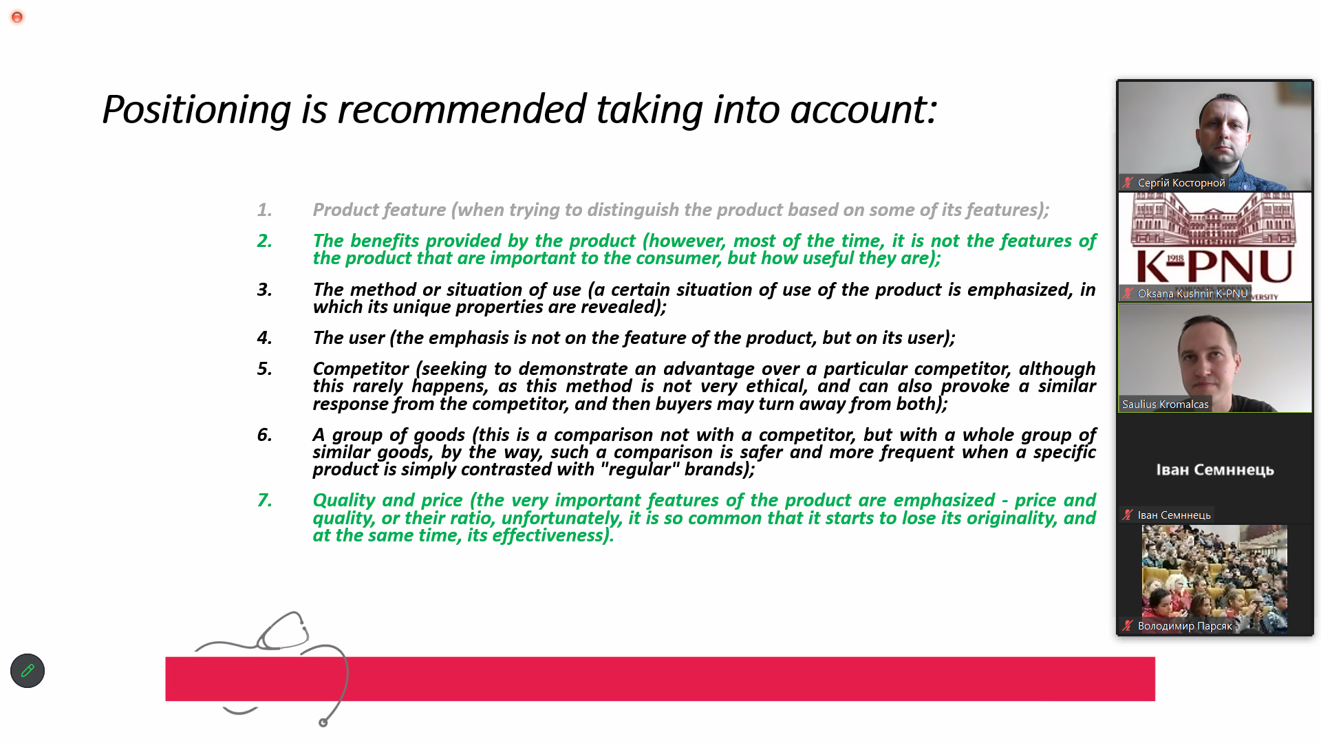 DigEco 23.03.2023 image005