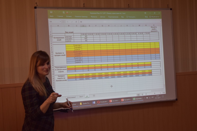 DSC_0205_новый размер