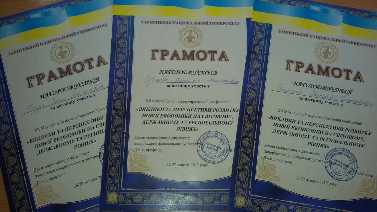 IMG-b53463a7e38a97ddea73318063cc7e69-V