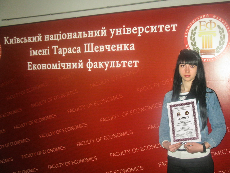 IMG_0293_новый размер