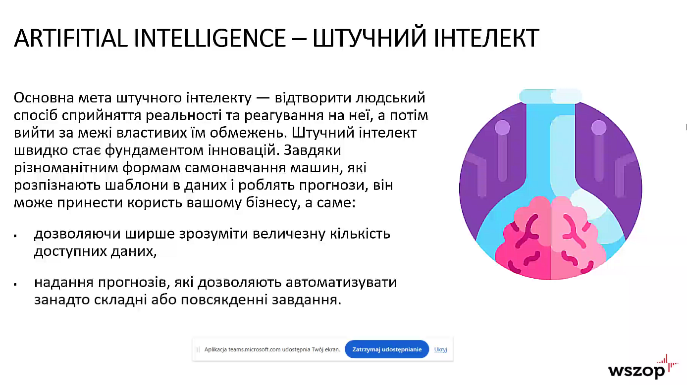 Яцек Скорус 04