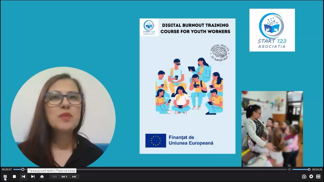 Конф 20.11.2024 03