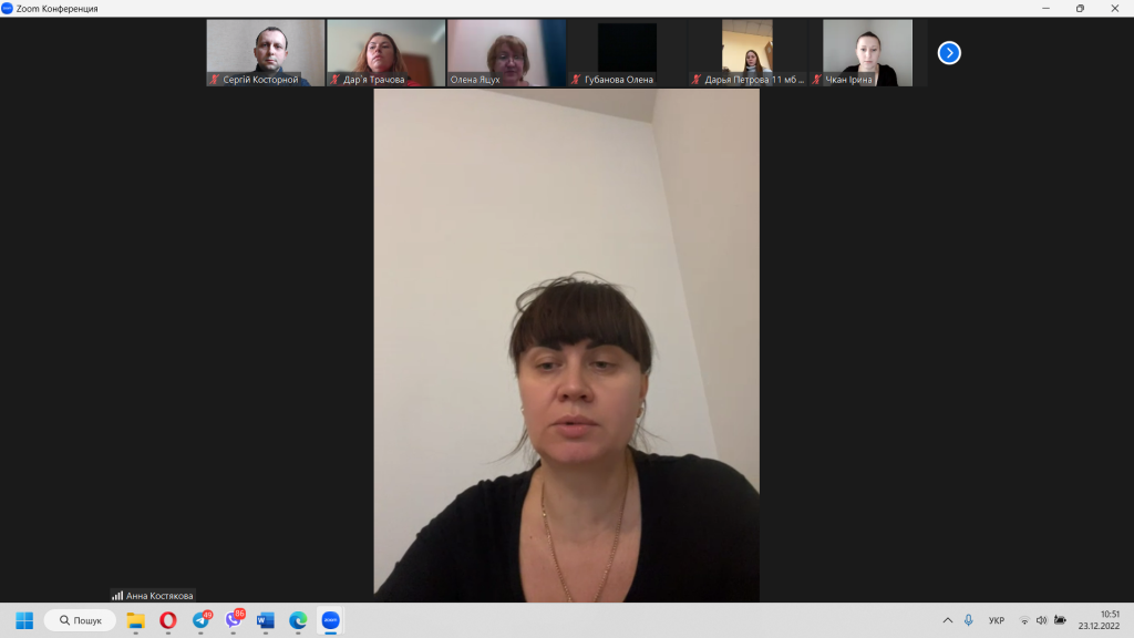 Новина 23.12.22 002