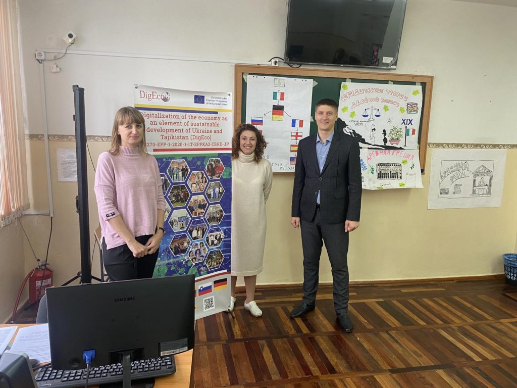 Новина 28.09.21 1