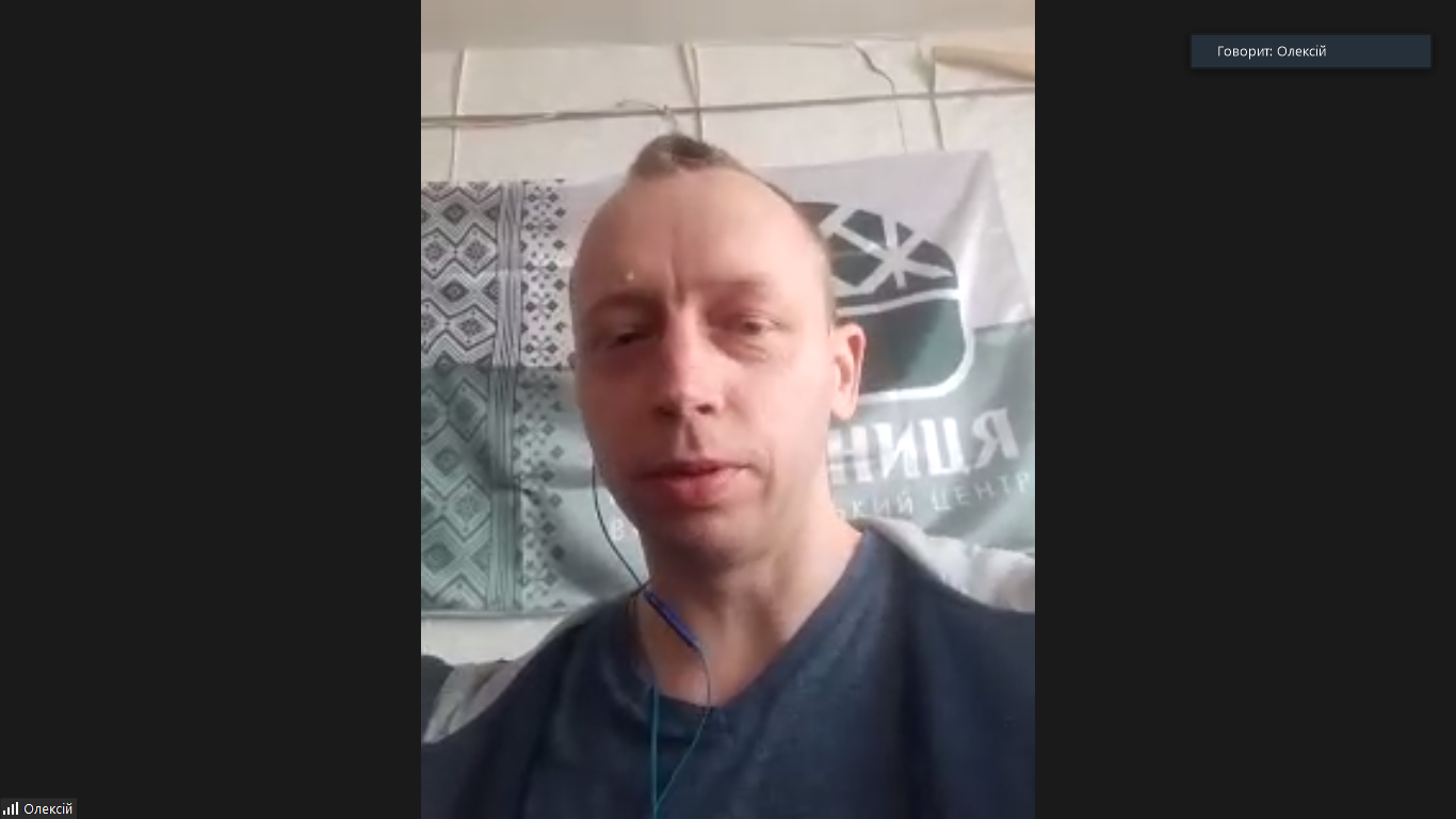 Обговорення ОП 072 05.05.2023 04