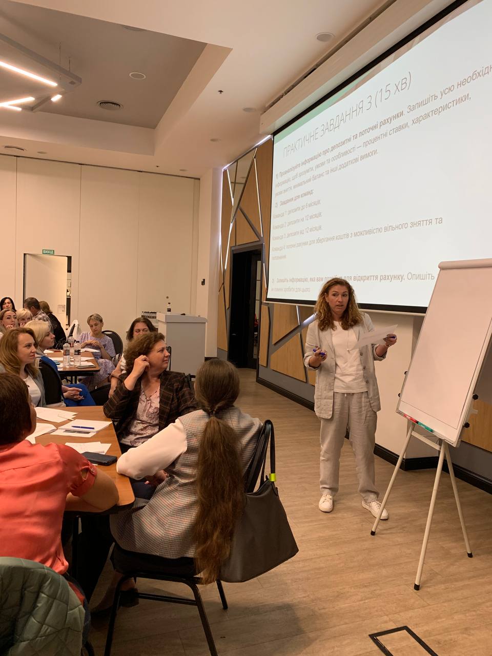 photo_2023-10-04_10-17-49