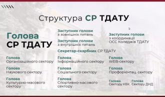 photo_2025-02-03_15-03-15 2