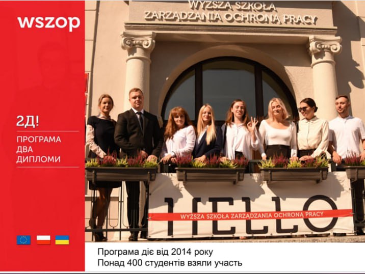 photo_2025-03-31_12-33-33