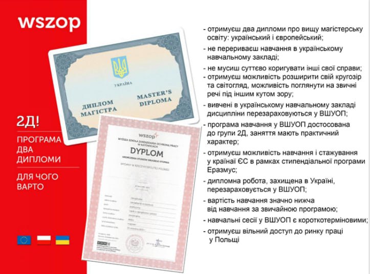 photo_2025-03-31_12-33-35