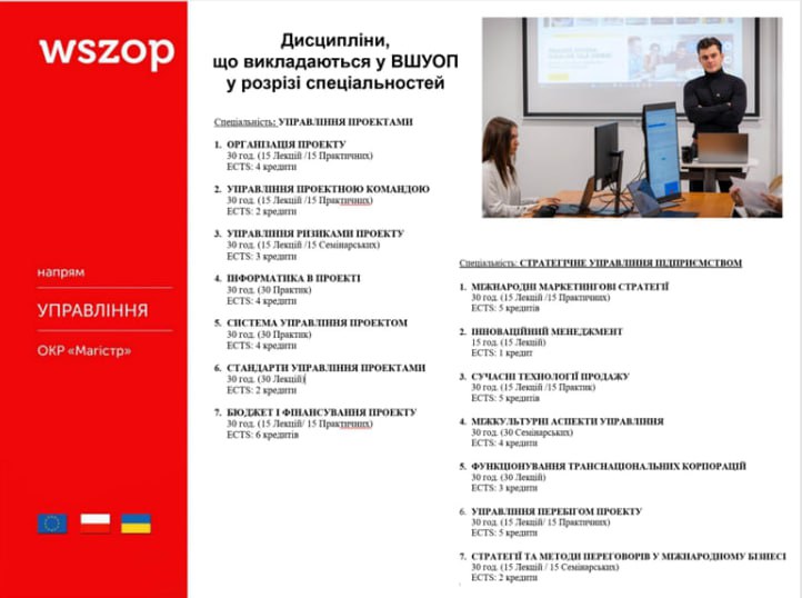 photo_2025-03-31_12-33-37