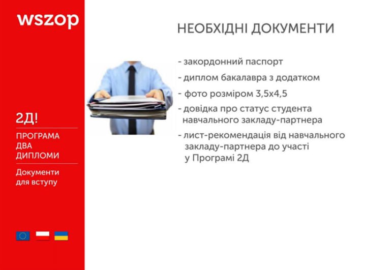 photo_2025-03-31_12-33-40