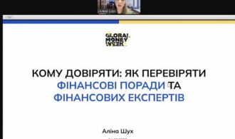 photo_2025-04-14_08-33-38