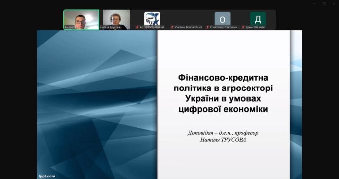 photo_2025-04-24_16-19-47