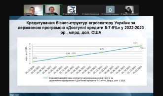 photo_2025-04-24_16-19-54