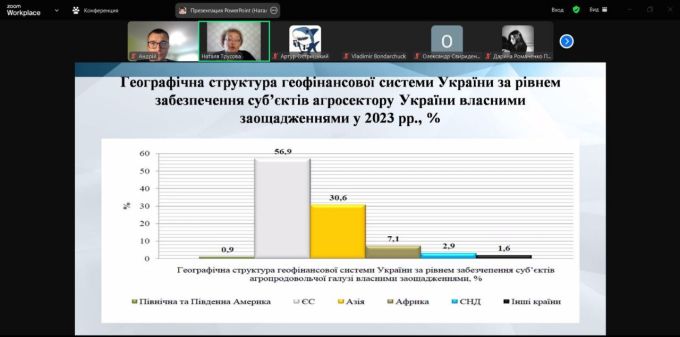 photo_2025-04-24_16-19-57