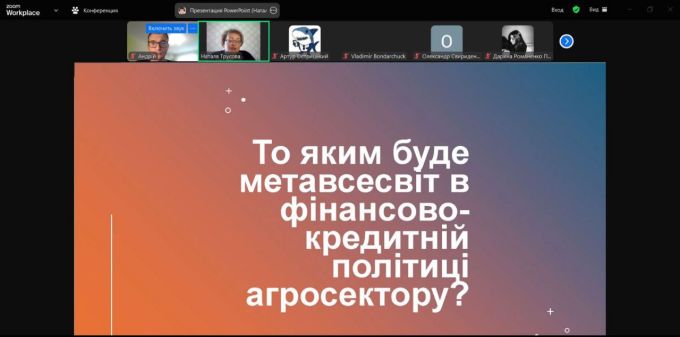 photo_2025-04-24_16-20-03