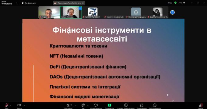 photo_2025-04-24_16-20-07