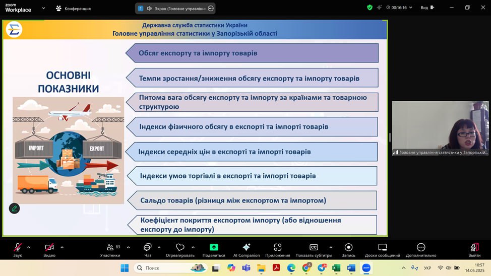 photo_2025-05-15_08-43-30