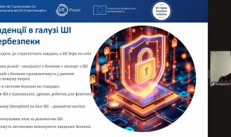 photo_2025-10-20_13-52-59