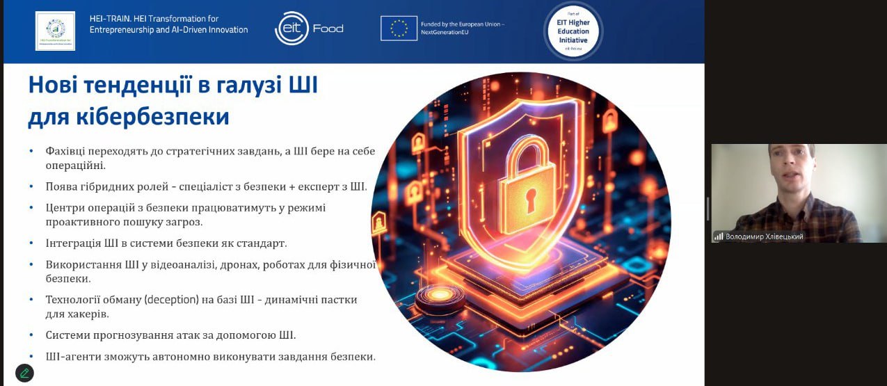 photo_2025-10-20_13-52-59